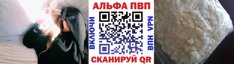 Что такое Костерёво Кокаин  АМФ  ГАШ  Меф  Alpha-PVP 