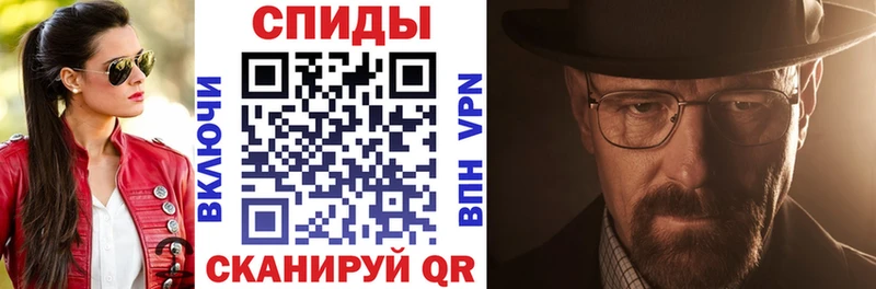 цена наркотик Костерёво Амфетамин 97%