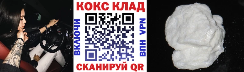как найти наркотики  Костерёво  Кокаин Боливия 