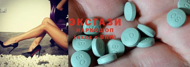 Ecstasy Дубай  Костерёво 