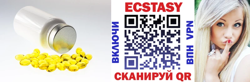 наркотики  Костерёво  нарко площадка клад  Экстази 300 mg 