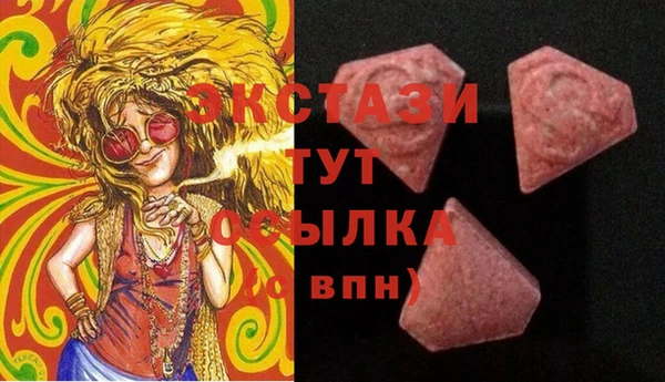 марки lsd Гусиноозёрск