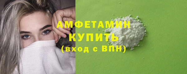 каннабис Переславль-Залесский