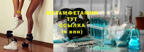 твердый Пестово