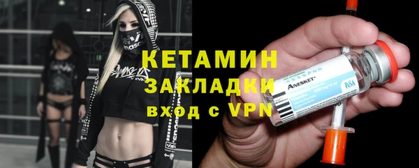 каннабис Переславль-Залесский