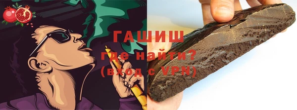 мдма Данков