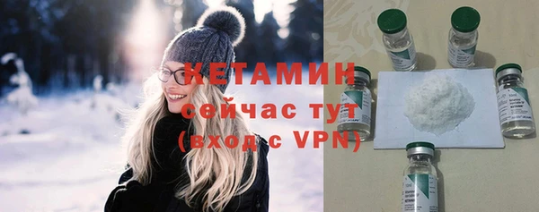 твердый Пестово