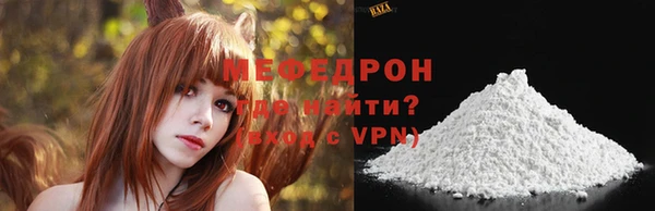 дмт Покачи