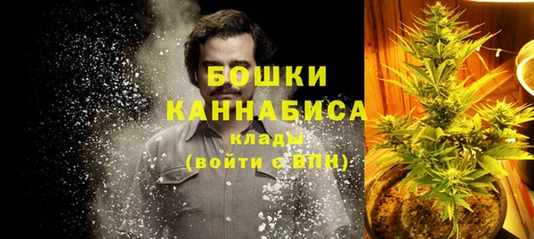 каннабис Переславль-Залесский