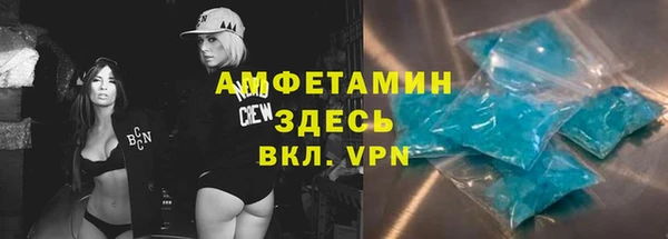 каннабис Переславль-Залесский