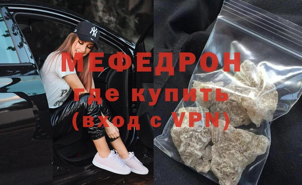 каннабис Переславль-Залесский