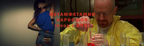 твердый Пестово