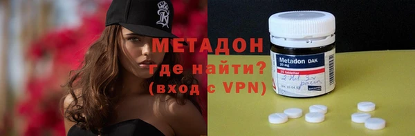 дживик Пересвет