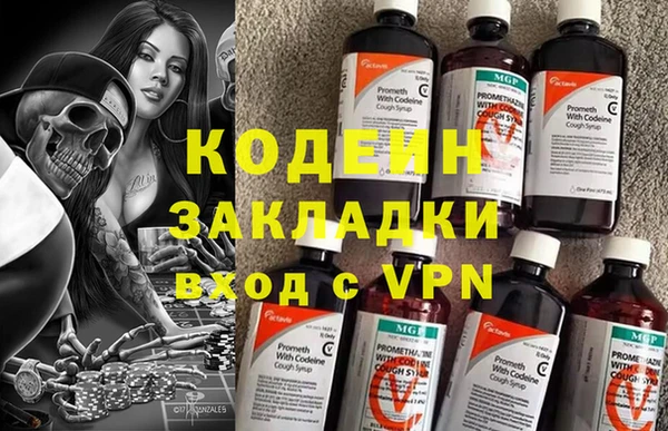 прущая мука Покров