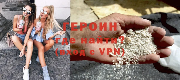 прущая мука Покров