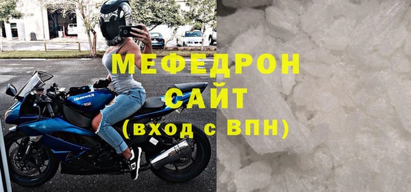 гидра Остров