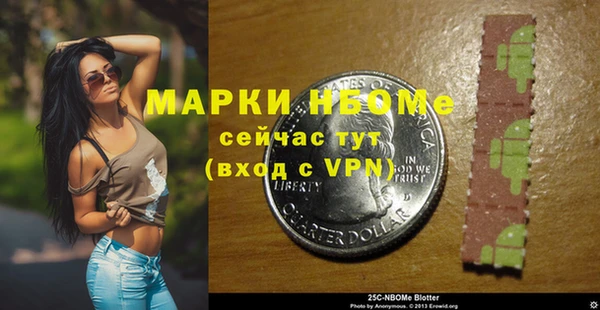 прущая мука Покров