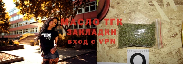 дмт Покачи