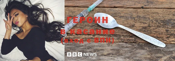 твердый Пестово