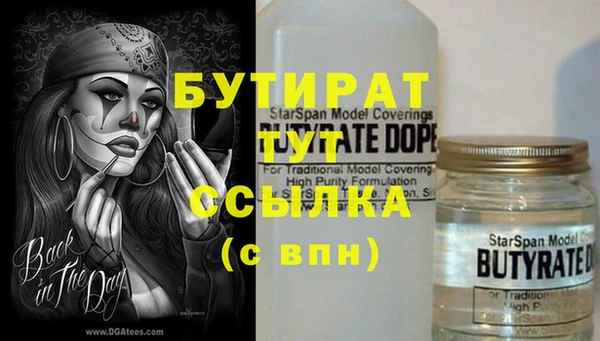 каннабис Переславль-Залесский
