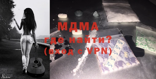 дмт Покачи