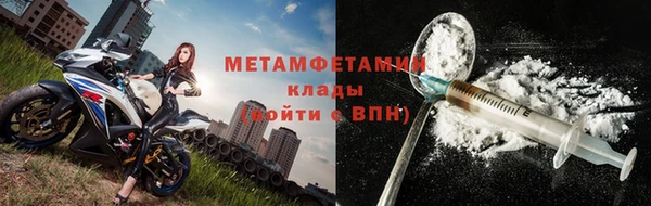 марки lsd Дедовск