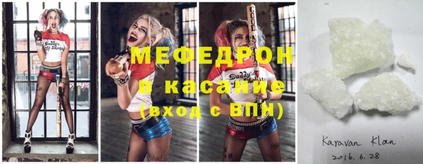 твердый Пестово