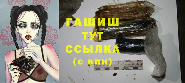 прущая мука Покров