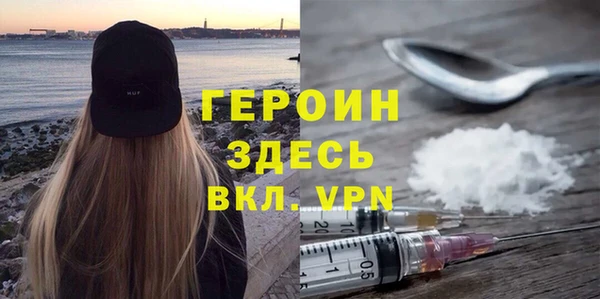 дмт Покачи