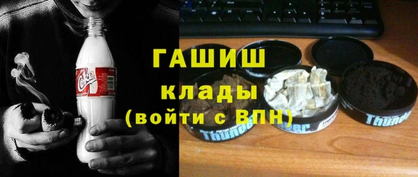твердый Пестово