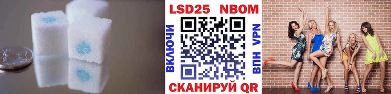 дарнет шоп  Костерёво  Лсд 25 экстази кислота 