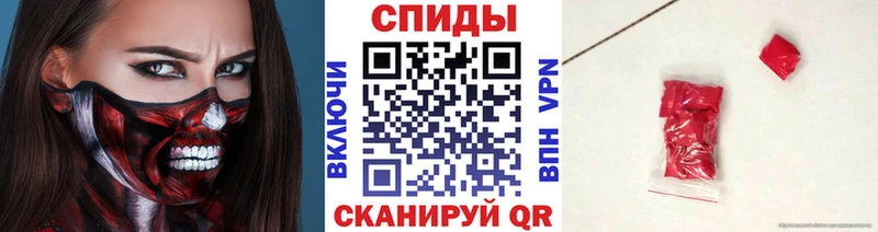 кракен сайт  Костерёво  Метамфетамин пудра 