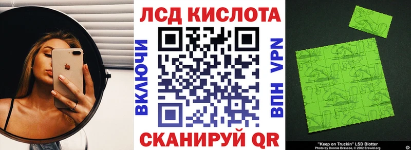 Наркотические марки 1,8мг  Костерёво 
