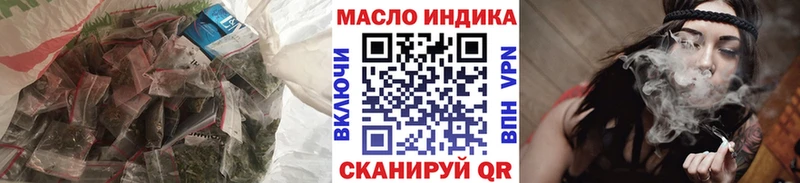 MEGA ССЫЛКА  закладки  Костерёво  Дистиллят ТГК жижа 