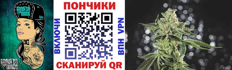 Бошки Шишки Amnesia  darknet состав  Костерёво 